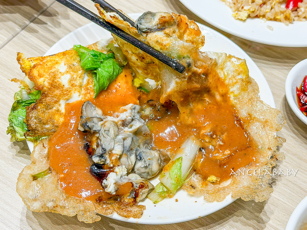 遼寧夜市美食『牛家村』菜單、超好吃脆皮蚵仔煎、炒飯 @梅格(Angelababy)享樂日記