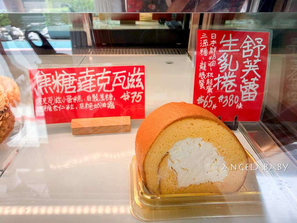 台北最好吃的生甜甜圈『EATDONUT』口味價格、松江南京站美食 @梅格(Angelababy)享樂日記