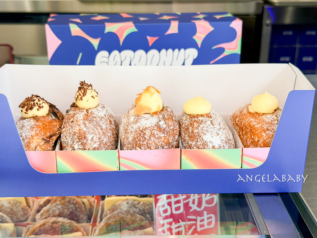 台北最好吃的生甜甜圈『EATDONUT』口味價格、松江南京站美食 @梅格(Angelababy)享樂日記