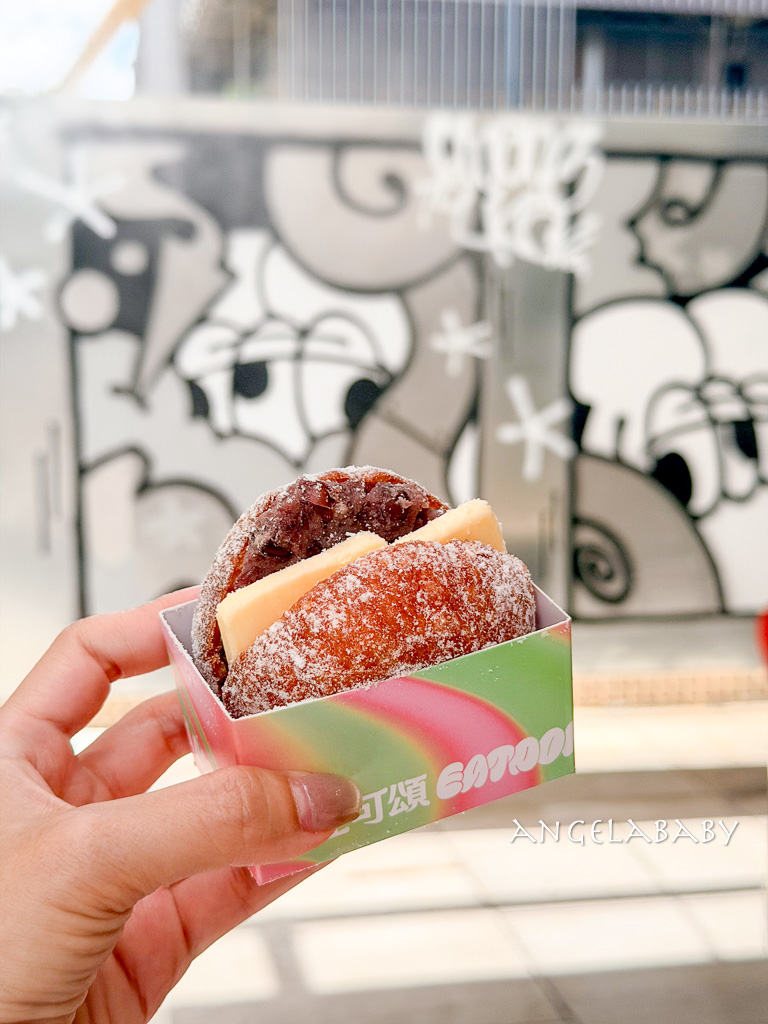台北最好吃的生甜甜圈『EATDONUT』口味價格、松江南京站美食 @梅格(Angelababy)享樂日記