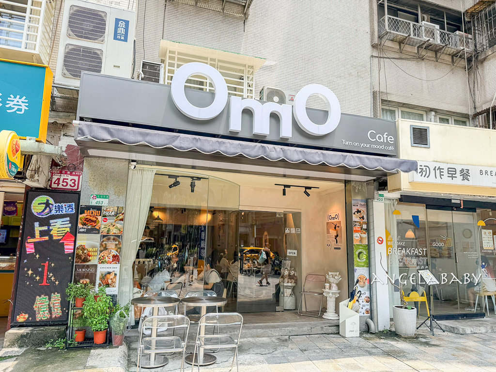 信義區人氣早午餐『OmO Cafe 歐莫』菜單、線上訂位 @梅格(Angelababy)享樂日記