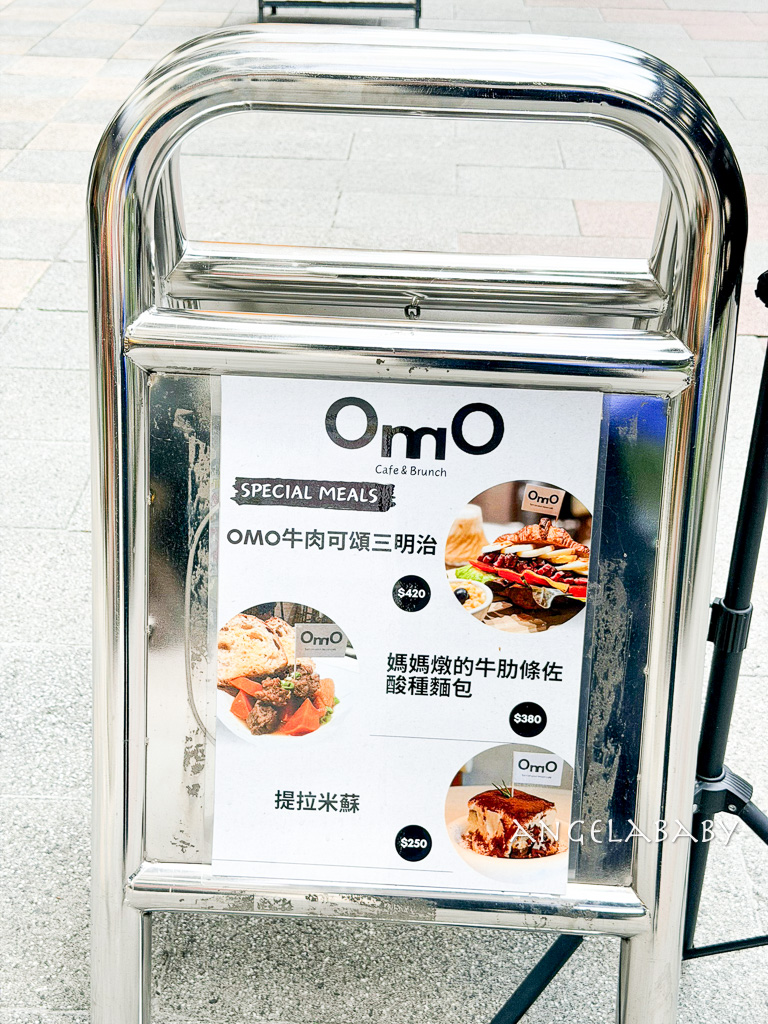 信義區人氣早午餐『OmO Cafe 歐莫』菜單、線上訂位 @梅格(Angelababy)享樂日記