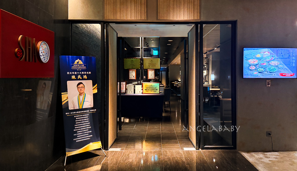 日月潭湖景飯店推薦『溫德姆酒店』樓下就是伊達邵老街、日月潭兩天一夜行程推薦 @梅格(Angelababy)享樂日記