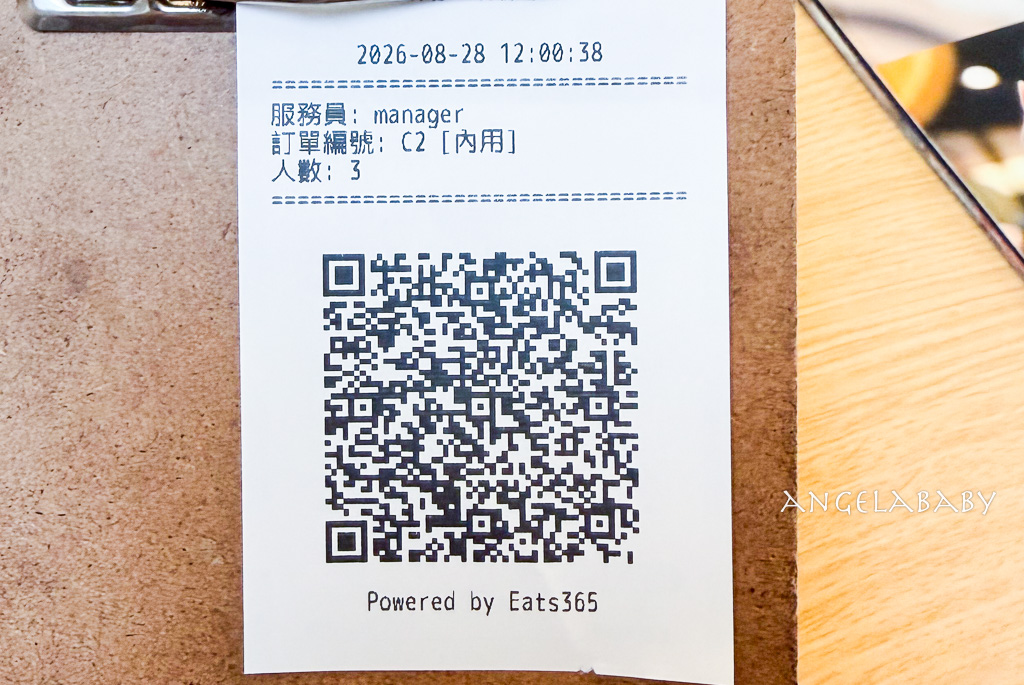 礁溪燒肉推薦『豚兵衛 燒肉Yaki』訂位、小資套餐更划算 @梅格(Angelababy)享樂日記 礁溪燒肉推薦『豚兵衛 燒肉Yaki』訂位、小資套餐更划算 @梅格(Angelababy)享樂日記