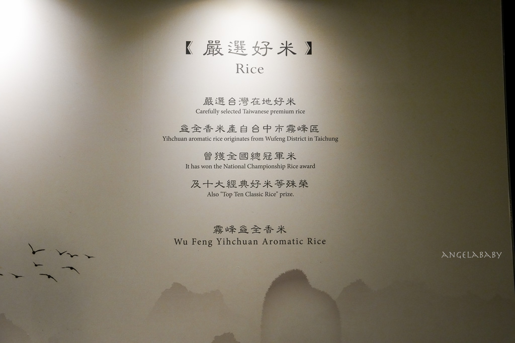 板橋麻辣鴨也豆腐吃到飽『這一鍋 板橋府中殿』每人500元超值雙肉套餐還有冰沙暢飲！ @梅格(Angelababy)享樂日記