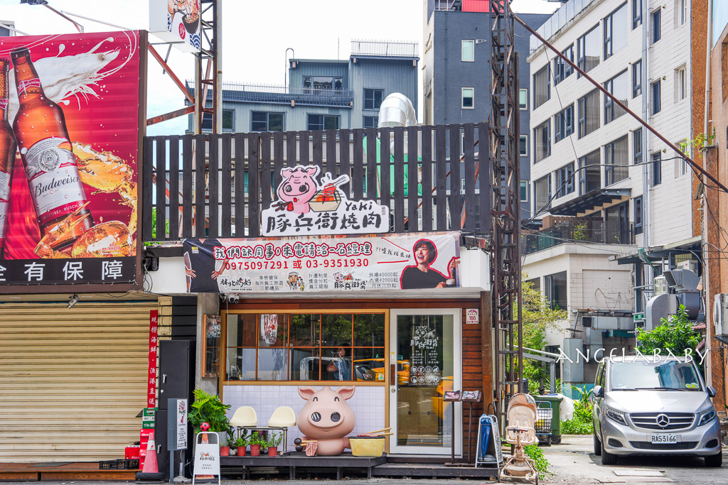 礁溪燒肉推薦『豚兵衛 燒肉Yaki』訂位、小資套餐更划算 @梅格(Angelababy)享樂日記 礁溪燒肉推薦『豚兵衛 燒肉Yaki』訂位、小資套餐更划算 @梅格(Angelababy)享樂日記
