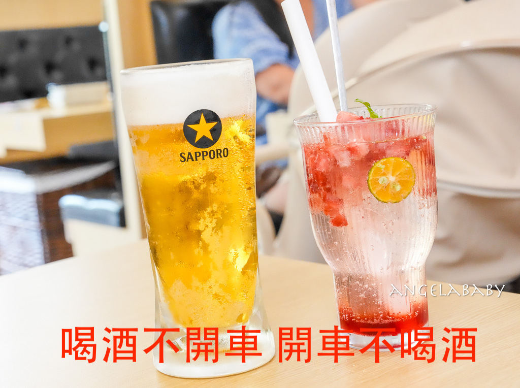 礁溪燒肉推薦『豚兵衛 燒肉Yaki』訂位、小資套餐更划算 @梅格(Angelababy)享樂日記