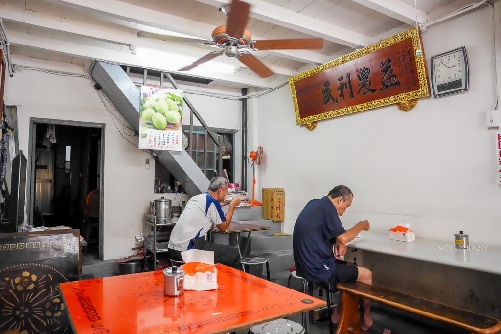南投水里美食『水里董家肉圓（二哥的店）』皮嫩Ｑ餡料超夠味的好吃肉圓 @梅格(Angelababy)享樂日記
