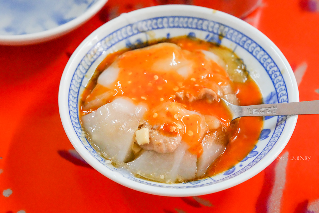 南投水里美食『水里董家肉圓（二哥的店）』皮嫩Ｑ餡料超夠味的好吃肉圓 @梅格(Angelababy)享樂日記