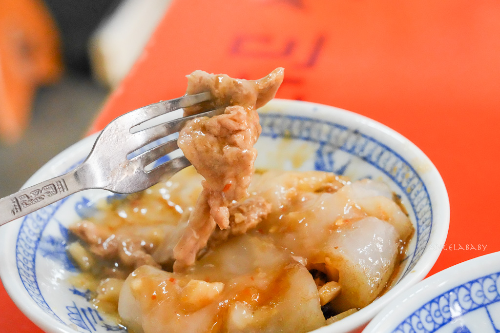 南投水里美食『水里董家肉圓（二哥的店）』皮嫩Ｑ餡料超夠味的好吃肉圓 @梅格(Angelababy)享樂日記