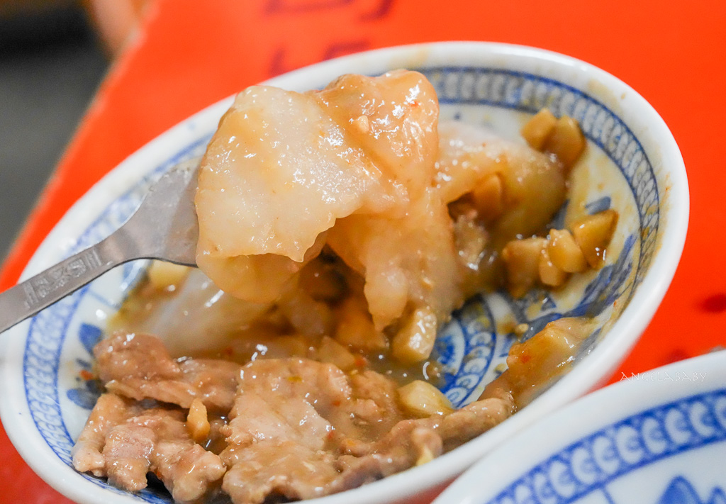南投水里美食『水里董家肉圓（二哥的店）』皮嫩Ｑ餡料超夠味的好吃肉圓 @梅格(Angelababy)享樂日記