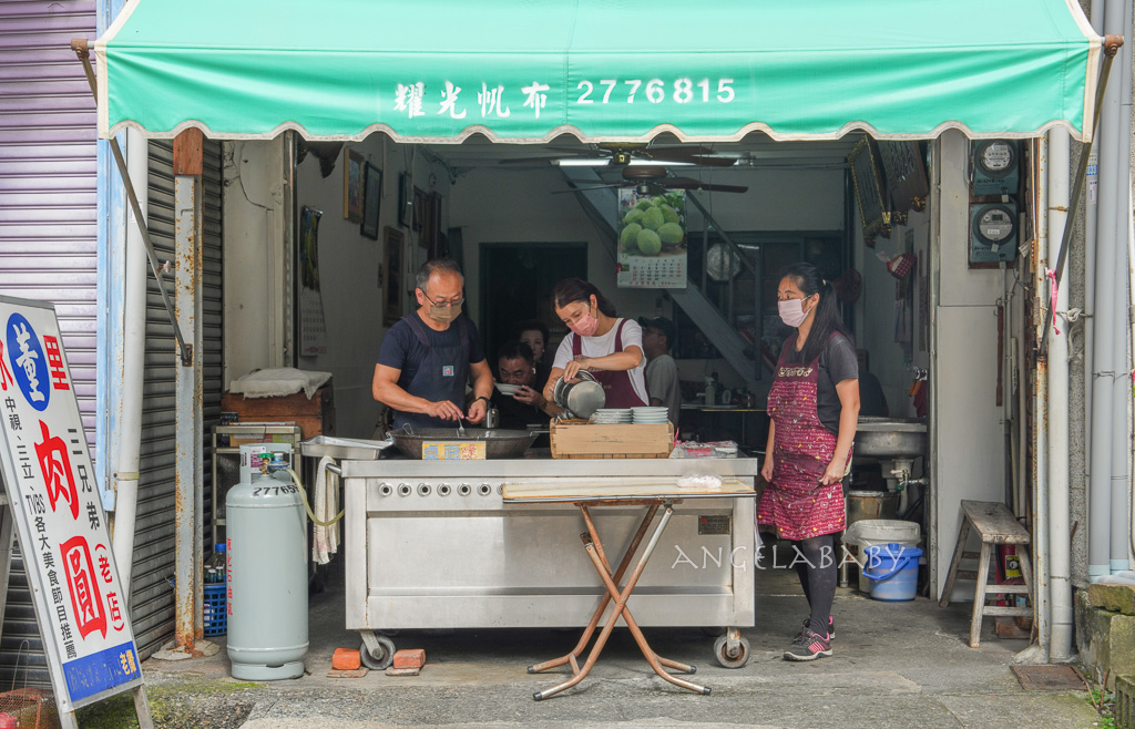 南投水里美食『水里董家肉圓(二哥的店)』皮嫩Q餡料超夠味的好吃肉圓 @梅格(Angelababy)享樂日記 南投水里美食『水里董家肉圓(二哥的店)』皮嫩Q餡料超夠味的好吃肉圓 @梅格(Angelababy)享樂日記