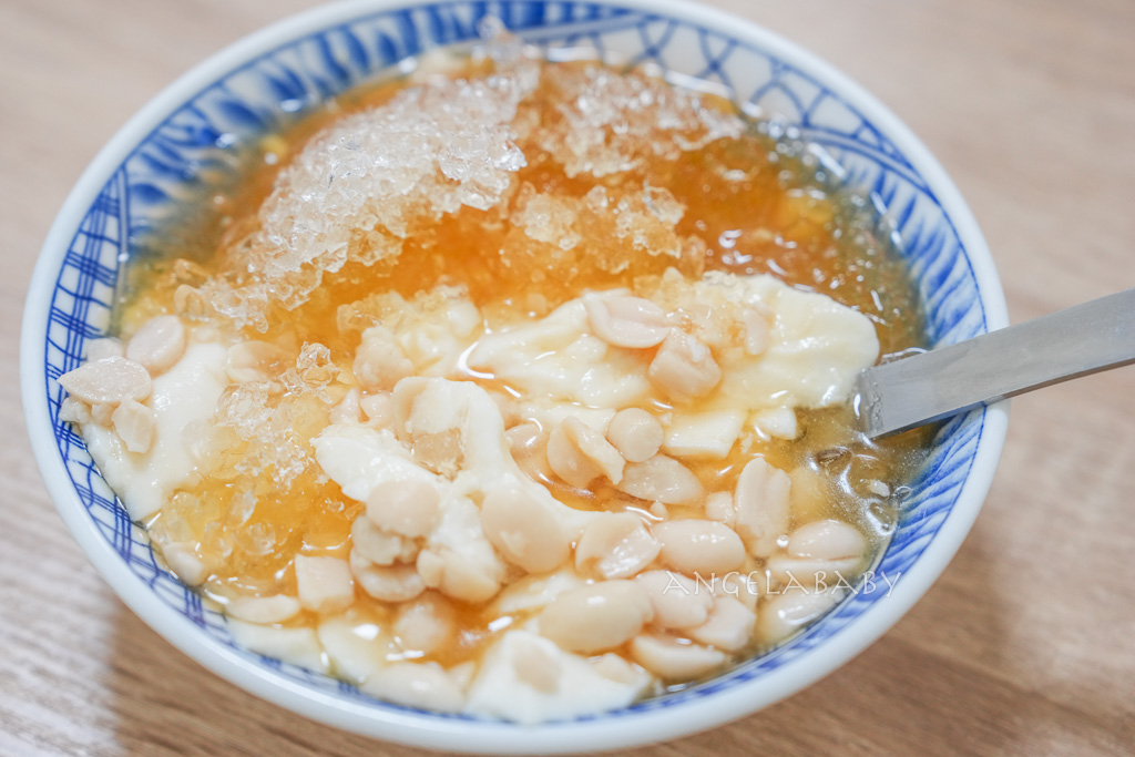 南投美食｜在地40年手工豆花『水里陳家豆花』任選1~3種配料通通40元 @梅格(Angelababy)享樂日記