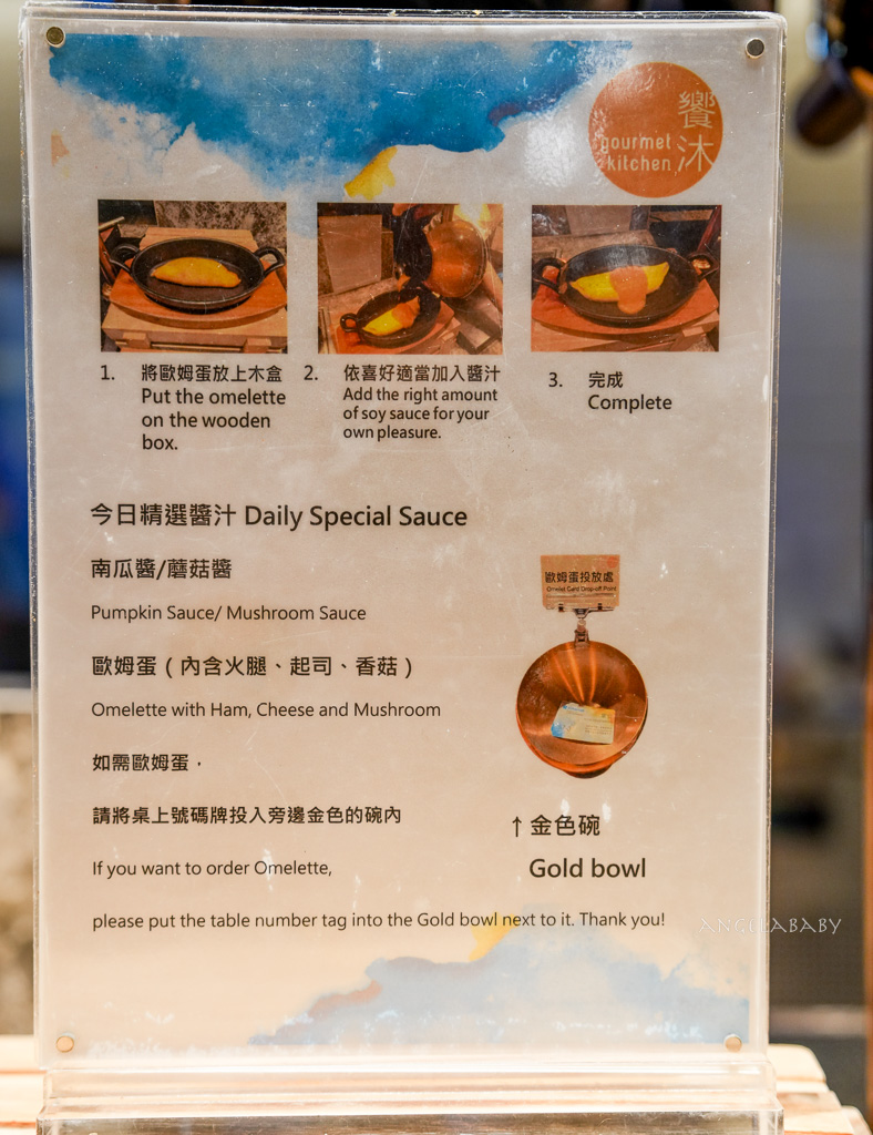 日月潭湖景飯店推薦『溫德姆酒店』樓下就是伊達邵老街、日月潭兩天一夜行程推薦 @梅格(Angelababy)享樂日記