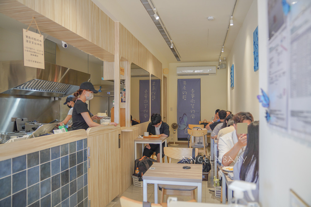 科技大樓站早午餐推薦『微風315早午餐』菜單、蒜香皮蛋肉鬆酥皮蛋餅太酷了！ @梅格(Angelababy)享樂日記