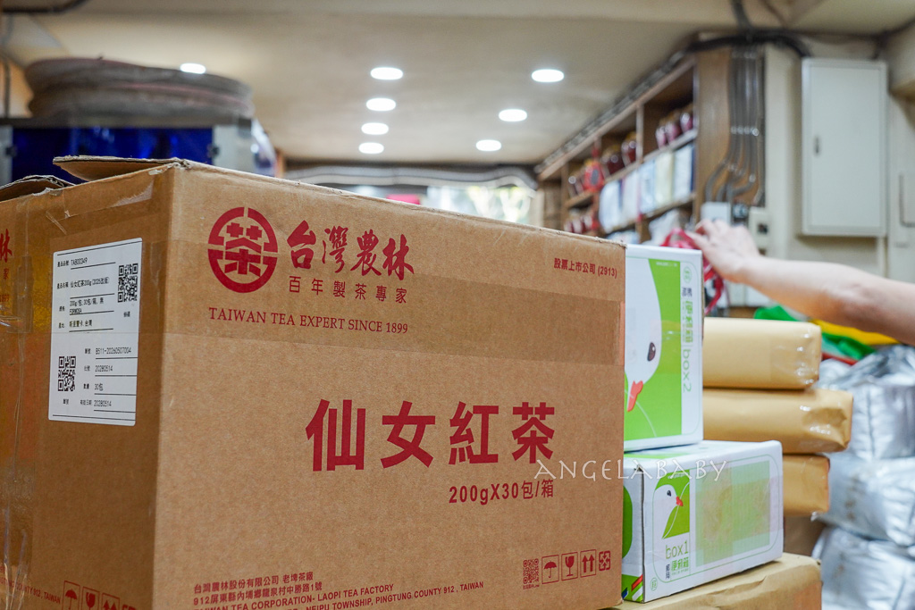 台北買茶推薦『雋美佳茶葉店』大安區40年專業茶行、伴手禮、客製化禮盒、立體茶包 @梅格(Angelababy)享樂日記