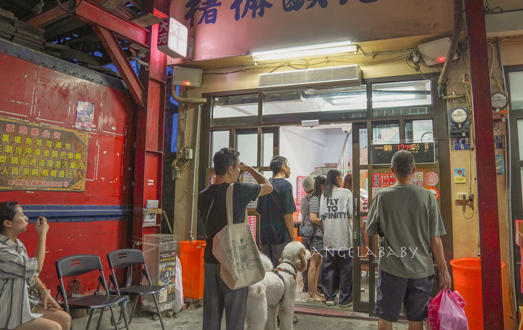 松山 大方冰品(永吉店) 佛心來了的爆料刨冰~滿載配料 @梅格(Angelababy)享樂日記