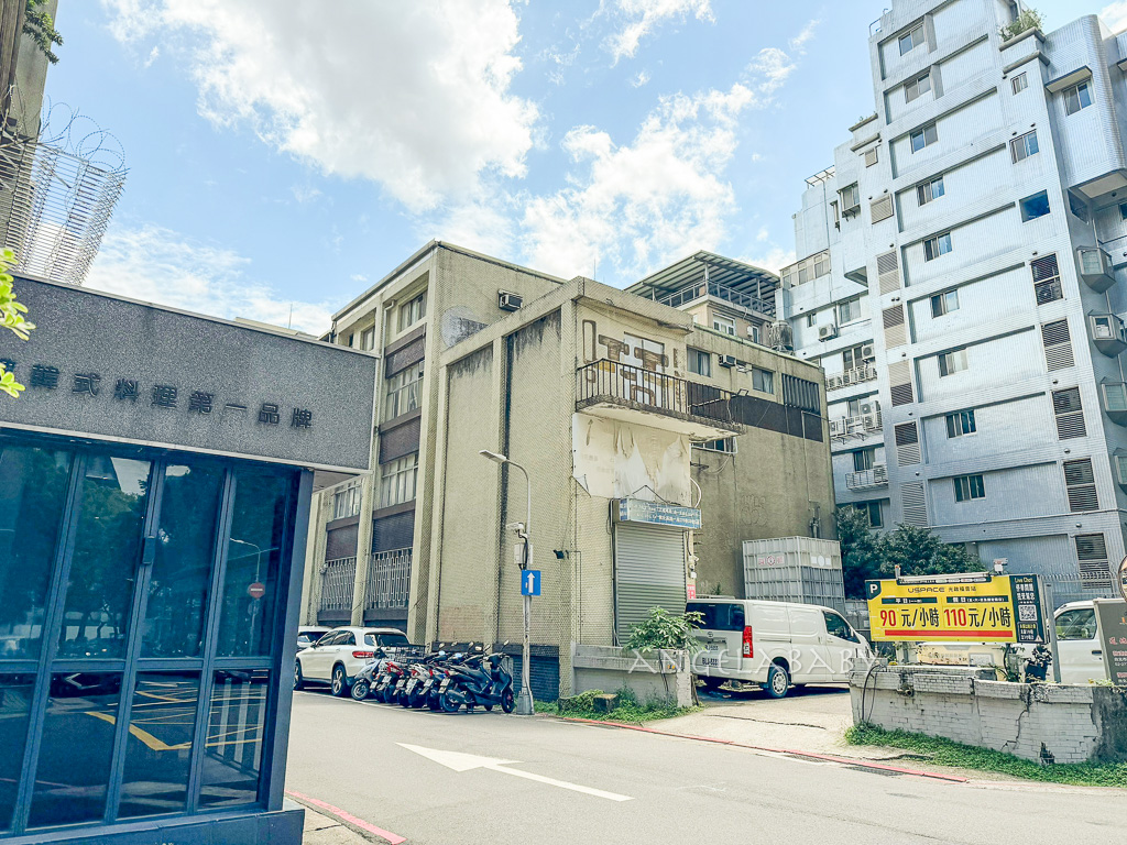 東區老字號港式飲茶『1976道地香港美食』菜單、平價港點 @梅格(Angelababy)享樂日記