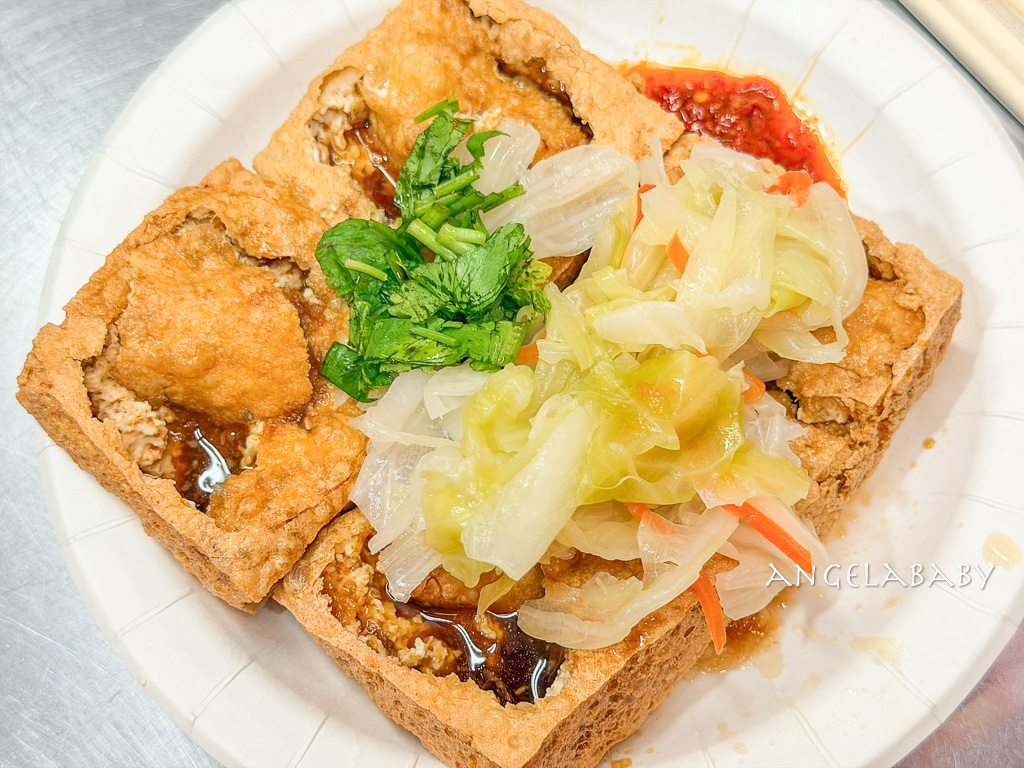 三重必吃臭豆腐『雅口天香臭豆腐』必比登美食、大橋頭站美食推薦 @梅格(Angelababy)享樂日記