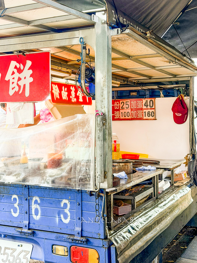 宜蘭必吃蔥油餅『千金蔥油餅』一天只賣下午3小時的卡車蔥油餅 @梅格(Angelababy)享樂日記