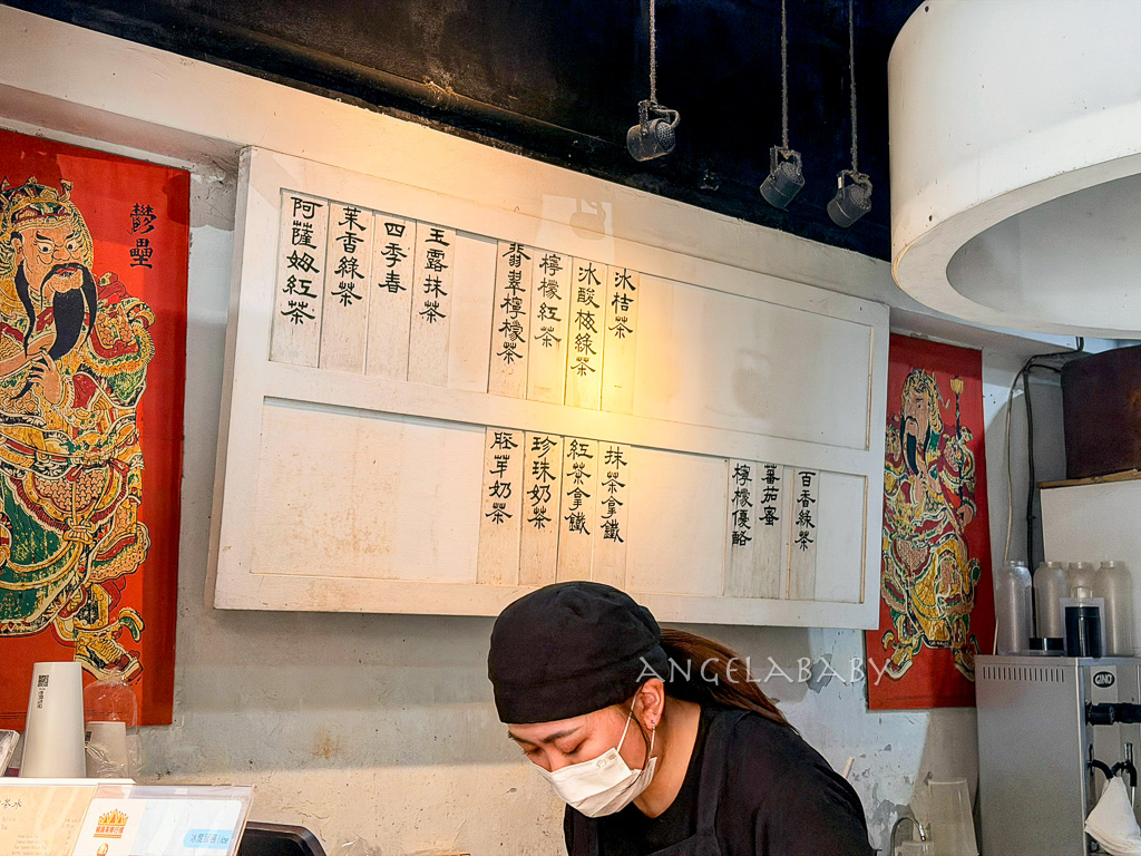 科技大樓站美食|號稱台北最好喝『春山茶水舖』一開就是20年 @梅格(Angelababy)享樂日記 科技大樓站美食|號稱台北最好喝『春山茶水舖』一開就是20年 @梅格(Angelababy)享樂日記