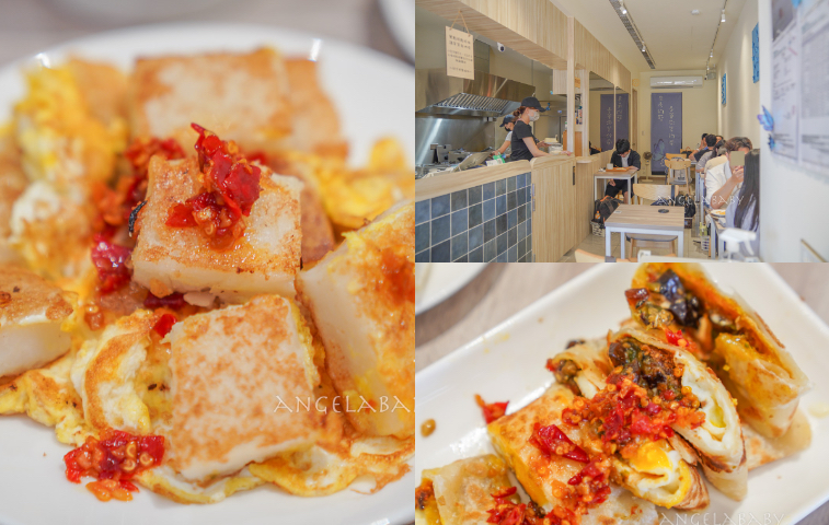A Fabules Day｜東門站森林系打卡咖啡、和牛咖哩蛋包飯、拉花拿鐵、ig熱門粉紅打卡牆 @梅格(Angelababy)享樂日記