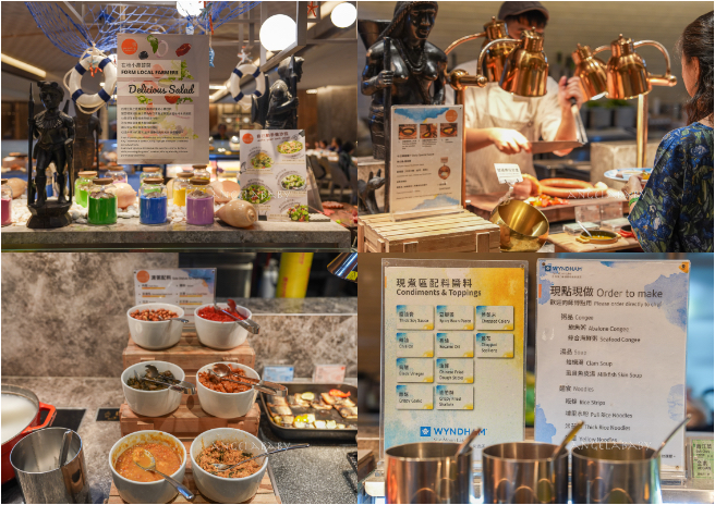日月潭湖景飯店推薦『溫德姆酒店』樓下就是伊達邵老街、日月潭兩天一夜行程推薦 @梅格(Angelababy)享樂日記