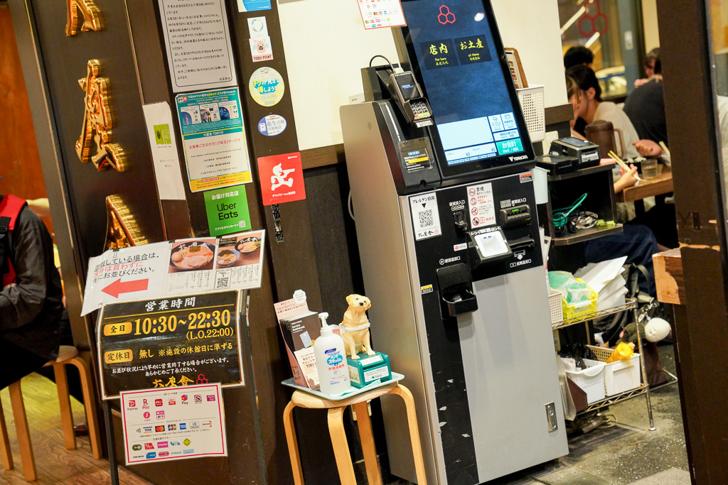 東京晴空塔美食『六厘舎 東京晴空塔店』超彈牙沾麵推薦、六樓美食街美食推薦 @梅格(Angelababy)享樂日記
