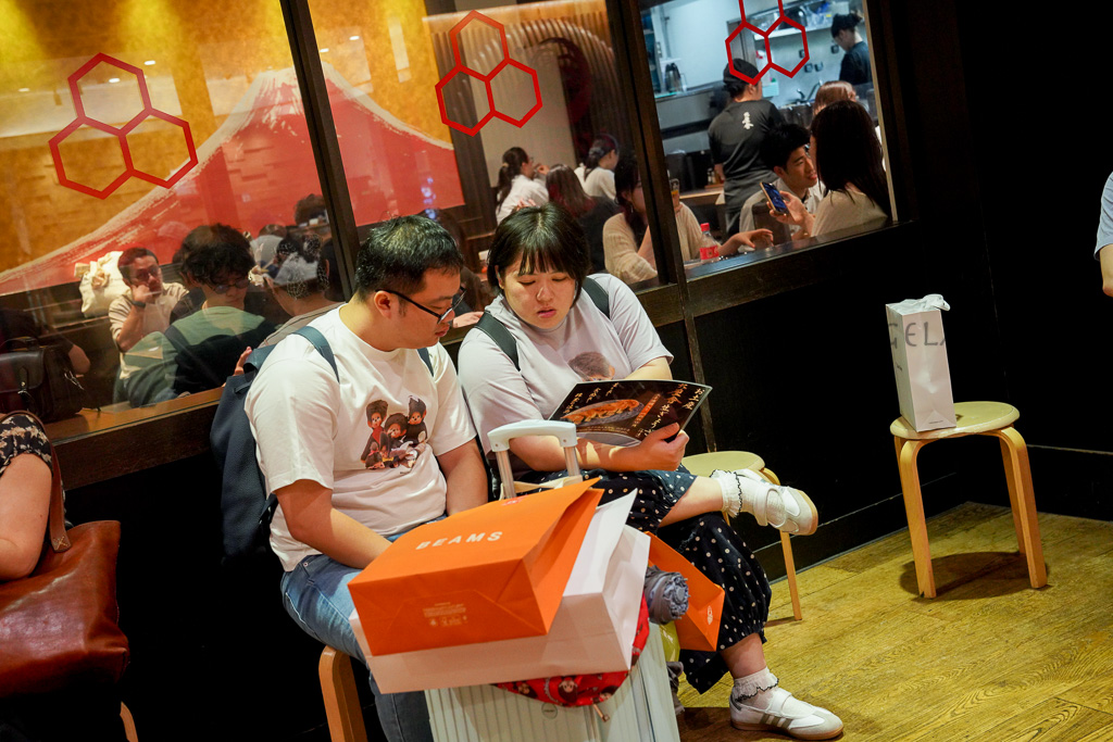 東京晴空塔美食『六厘舎 東京晴空塔店』超彈牙沾麵推薦、六樓美食街美食推薦 @梅格(Angelababy)享樂日記