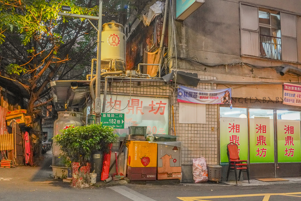 六張犁美食｜前總統蔣經國御廚開的中餐廳『湘鼎坊』菜單、平價台菜熱炒、好吃砂鍋魚頭 @梅格(Angelababy)享樂日記