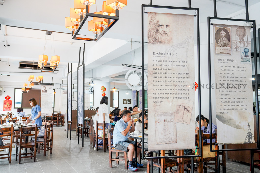 礁溪美食｜櫻桃鴨五吃『礁溪庄櫻桃谷』菜單、烤鴨全餐每人500有找！礁溪聚餐推薦 @梅格(Angelababy)享樂日記
