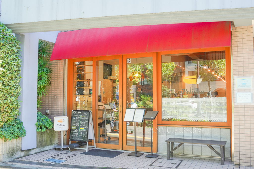 東京淺草80年手工吐司專賣『鵜鶘麵包店（パンのペリカン）』tabelog 3.79、六年得到日本百名店推薦 @梅格(Angelababy)享樂日記