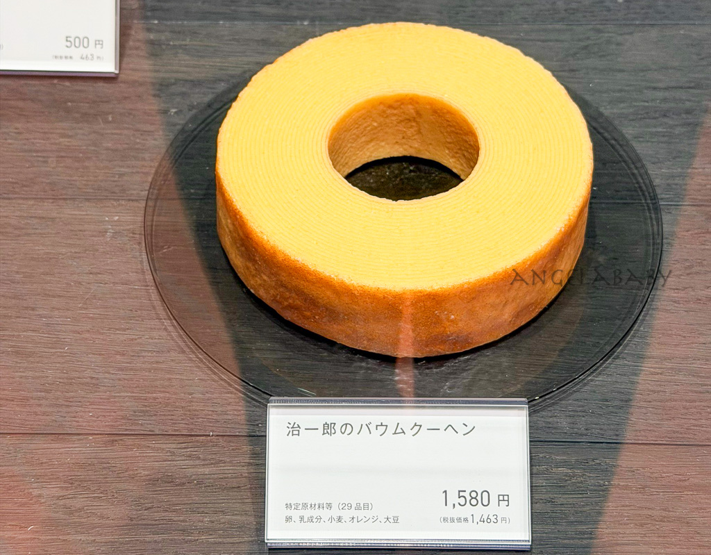 東京必吃甜點『治一郎 KITTE 丸の内店』號稱最強布丁、連年輪蛋糕都是極品 @梅格(Angelababy)享樂日記 東京必吃甜點『治一郎 KITTE 丸の内店』號稱最強布丁、連年輪蛋糕都是極品 @梅格(Angelababy)享樂日記