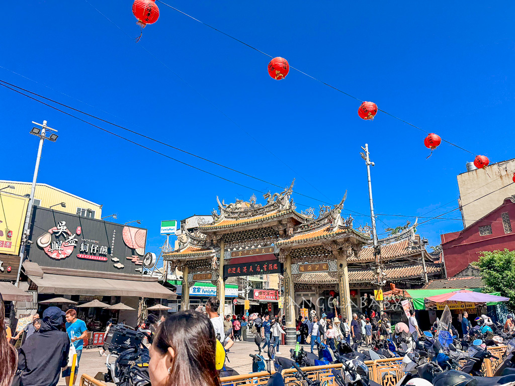 鹿港老街美食『彥仲麵茶 天后宮分店』古早味麵茶冰 @梅格(Angelababy)享樂日記