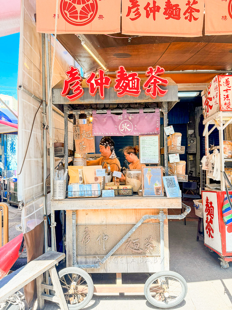鹿港老街美食『彥仲麵茶 天后宮分店』古早味麵茶冰 @梅格(Angelababy)享樂日記