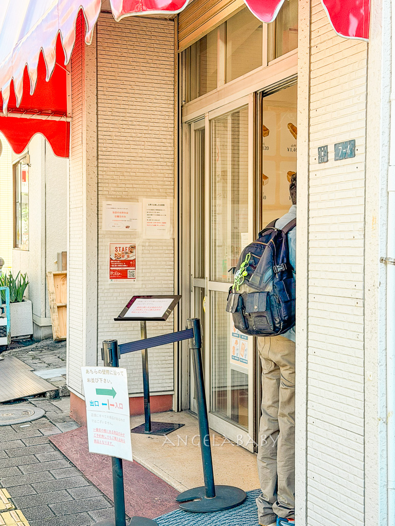 東京淺草80年手工吐司專賣『鵜鶘麵包店（パンのペリカン）』tabelog 3.79、六年得到日本百名店推薦 @梅格(Angelababy)享樂日記