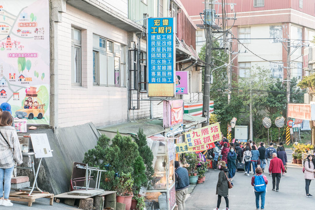 台北賞櫻『淡水天元宮』三色櫻、吉野櫻、天元宮停車指南、淡水熱門景點、淡水輕軌沿線打卡點 @梅格(Angelababy)享樂日記