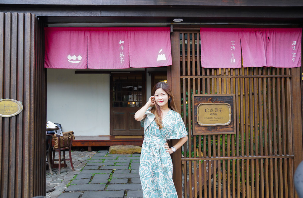 內湖文德站美食｜一秒到京都的日式洋菓子、喫茶店『珍珠菓子』菜單、內湖早午餐 @梅格(Angelababy)享樂日記