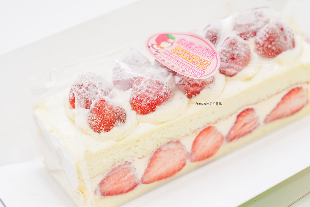 草莓控必吃的草莓蛋糕『郃嘉烘焙坊』從基隆七堵紅翻全台的『北海道雙層草莓蛋糕』 @梅格(Angelababy)享樂日記