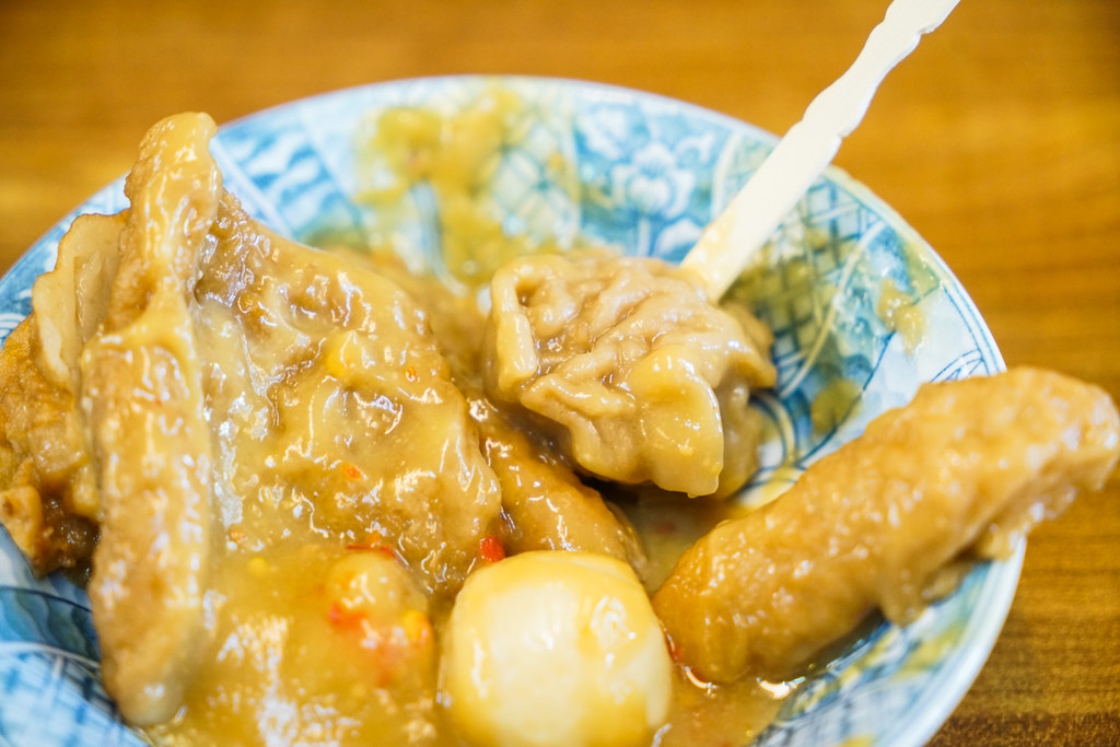 饒河街美食『豆味行甜不辣』松山銅板小吃、松山火車站銅板美食、捷運松山站小吃推薦 @梅格(Angelababy)享樂日記