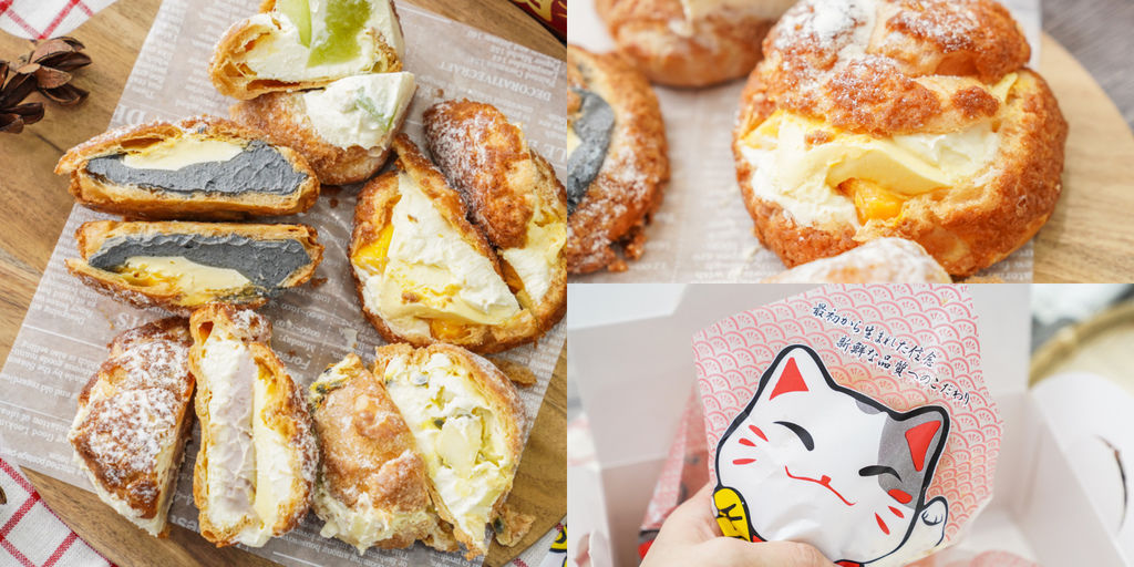 地表最強爆料水果酥皮泡芙只要35元『日月香蛋糕店』新莊最紅人氣老店、新莊必買蛋糕、新莊排隊美食、銅板下午茶推薦、布丁控芋泥控必吃 @梅格(Angelababy)享樂日記 地表最強爆料水果酥皮泡芙只要35元『日月香蛋糕店』新莊最紅人氣老店、新莊必買蛋糕、新莊排隊美食、銅板下午茶推薦、布丁控芋泥控必吃 @梅格(Angelababy)享樂日記