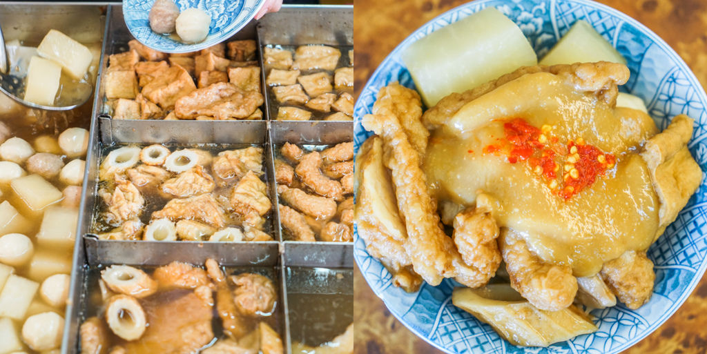 饒河街美食『豆味行甜不辣』松山銅板小吃、松山火車站銅板美食、捷運松山站小吃推薦 @梅格(Angelababy)享樂日記